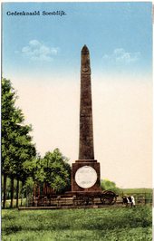 Kaart van Utrecht Kaart van Utrecht